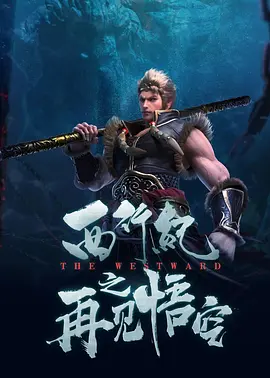 国产精品视频福利视频网