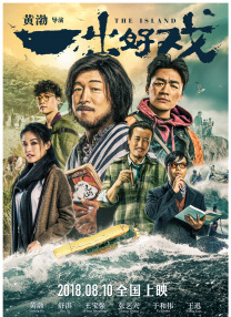 国产精品视频福利视频网
